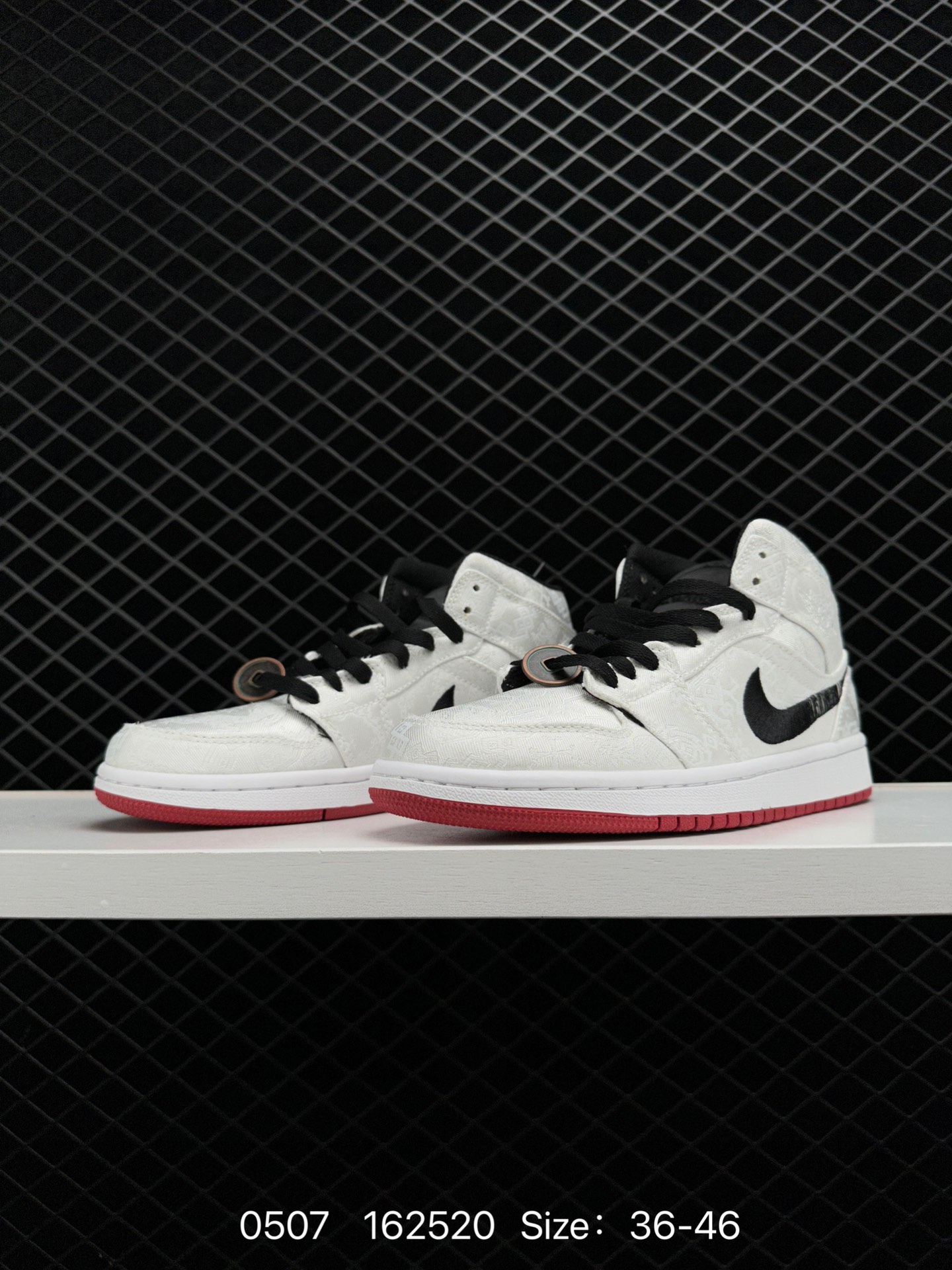 LOT x Air Jordan 1 Mid “Fearless”